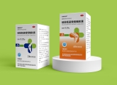 签约西藏安星医药有限公司包装设计！